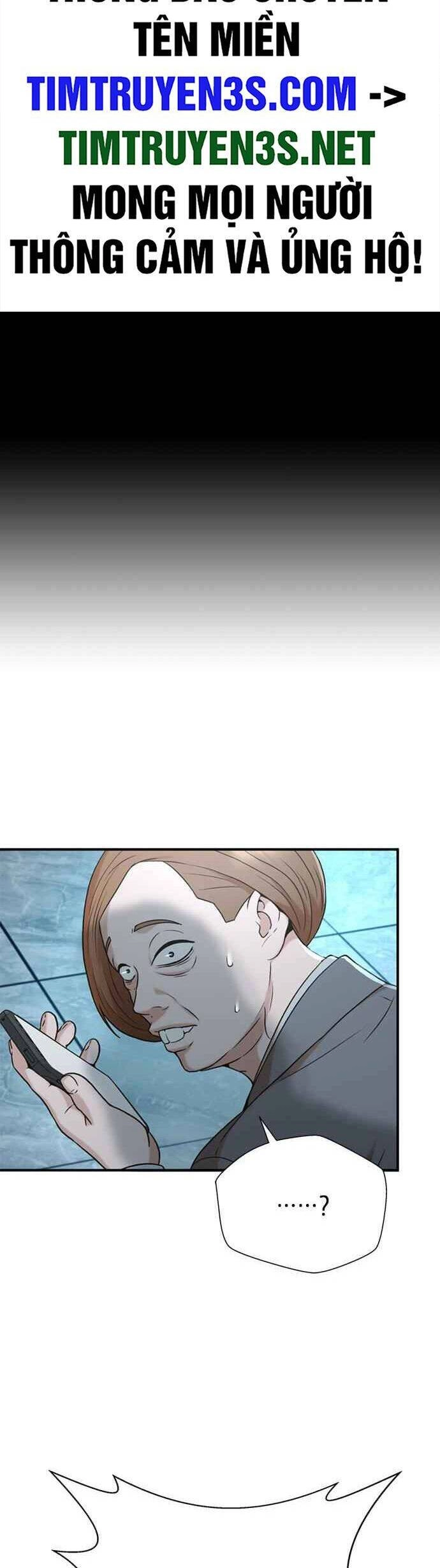 Thẩm Phán Lee Han Young Chapter 44 - 2