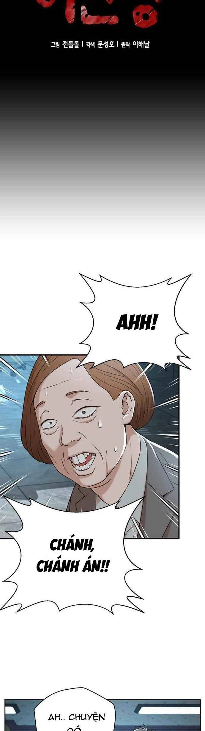 Thẩm Phán Lee Han Young Chapter 44 - 4