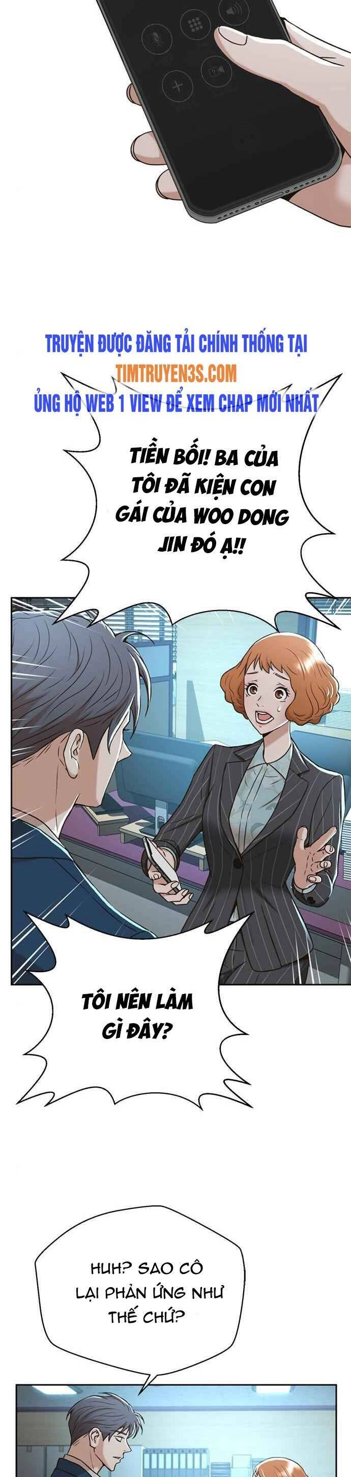 Thẩm Phán Lee Han Young Chapter 44 - 7