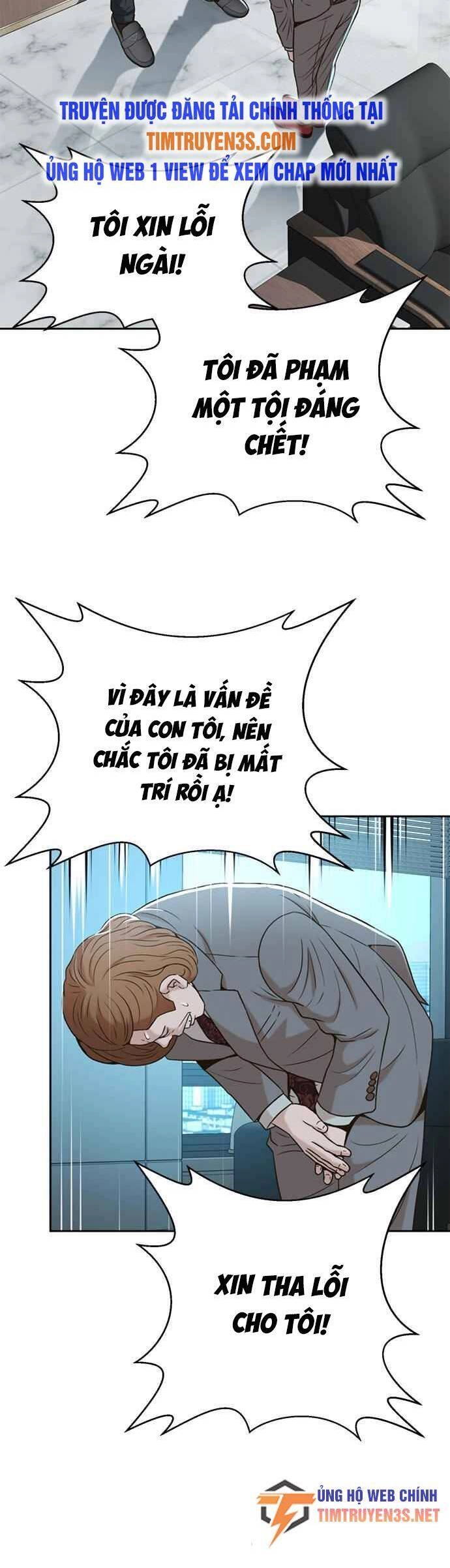 Thẩm Phán Lee Han Young Chapter 44 - 12