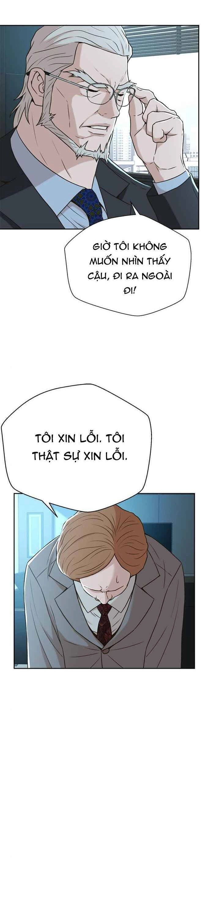 Thẩm Phán Lee Han Young Chapter 44 - 14