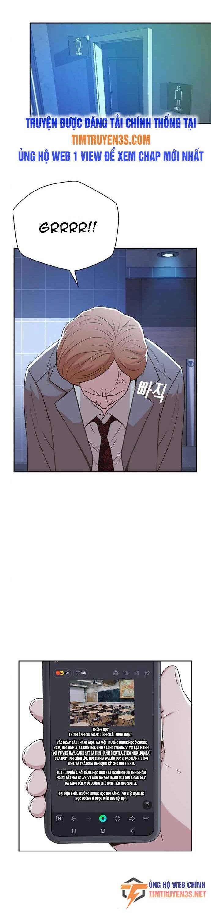 Thẩm Phán Lee Han Young Chapter 44 - 15