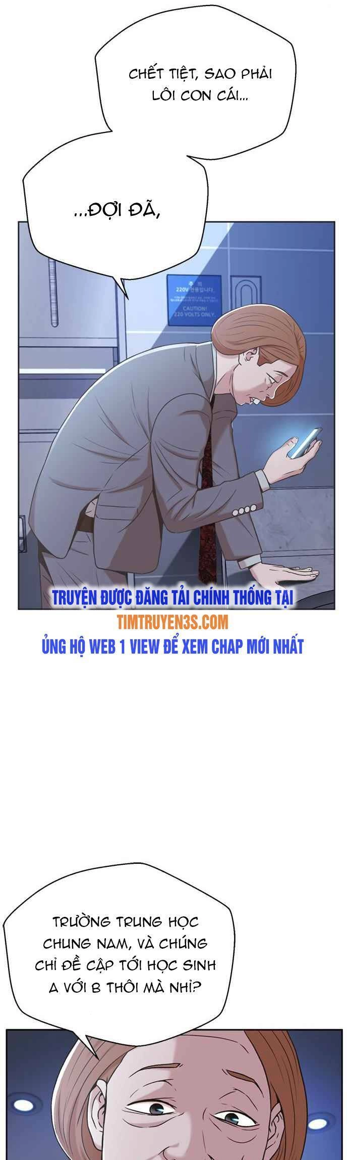 Thẩm Phán Lee Han Young Chapter 44 - 16