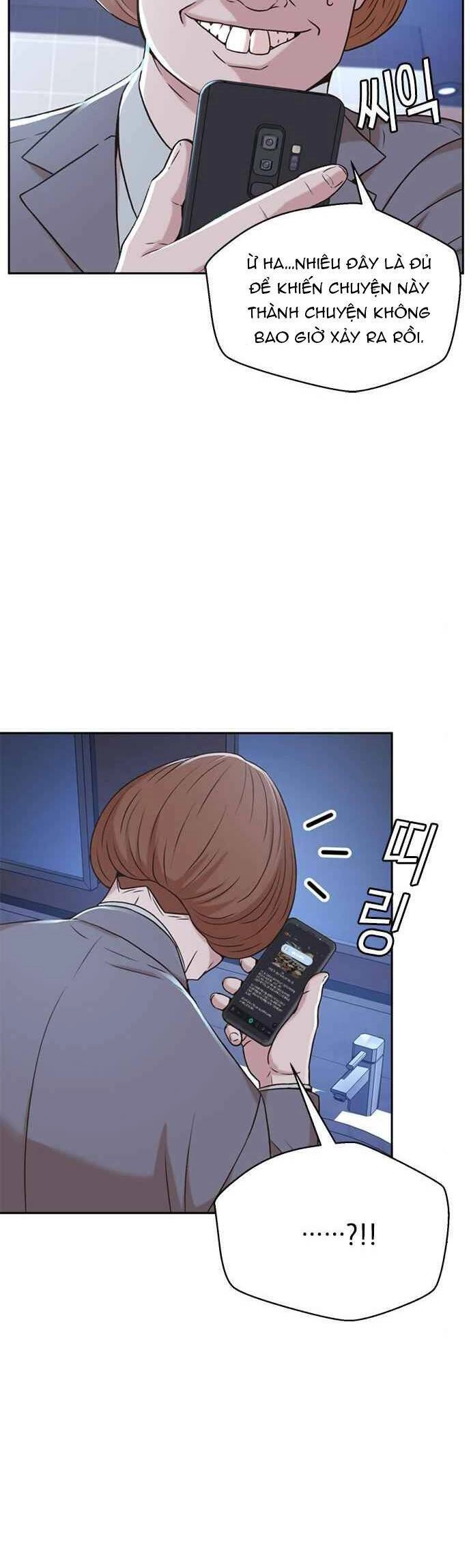 Thẩm Phán Lee Han Young Chapter 44 - 17