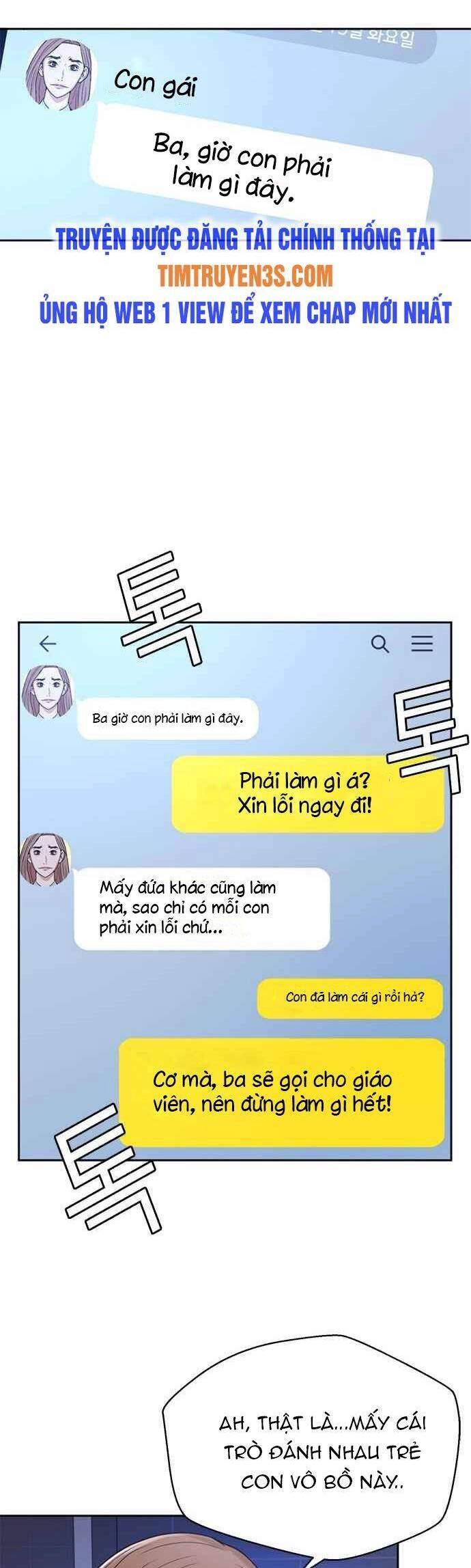 Thẩm Phán Lee Han Young Chapter 44 - 18