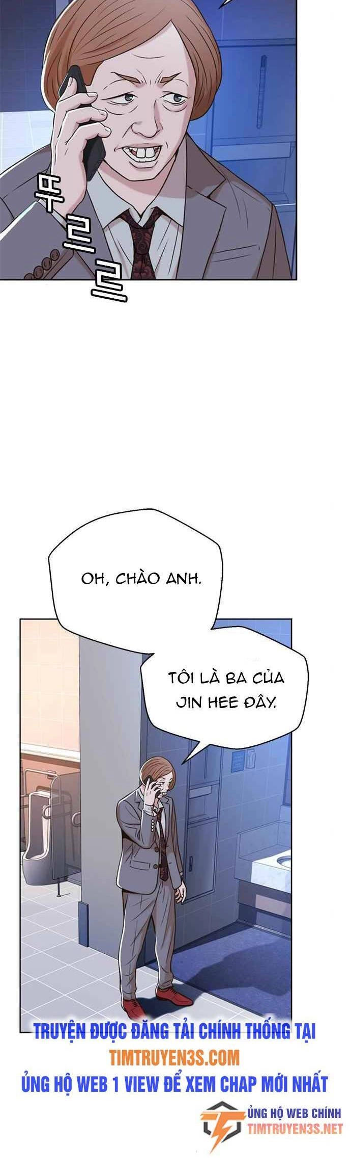 Thẩm Phán Lee Han Young Chapter 44 - 19