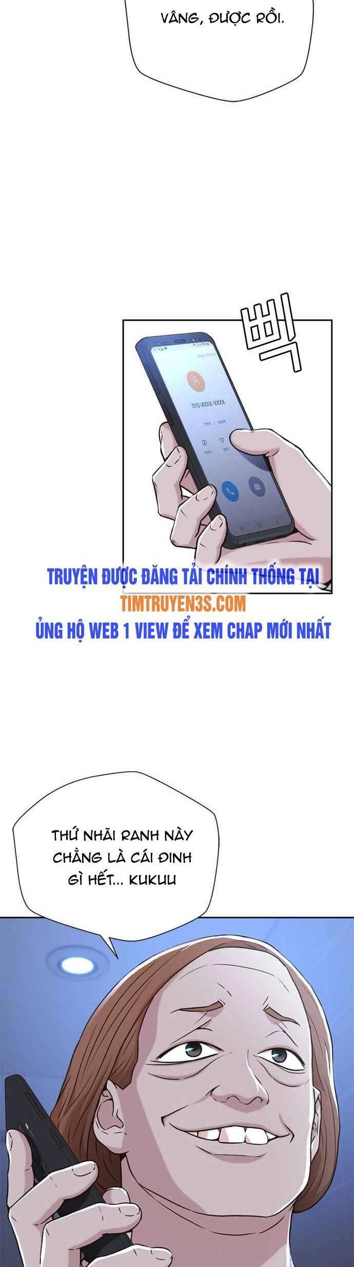 Thẩm Phán Lee Han Young Chapter 44 - 21