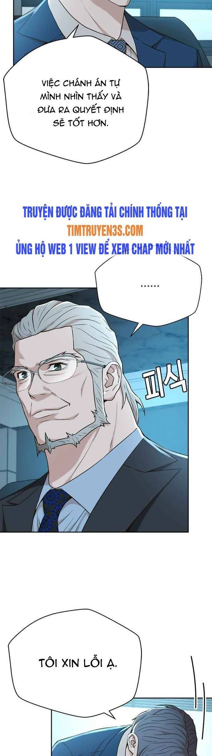 Thẩm Phán Lee Han Young Chapter 44 - 25