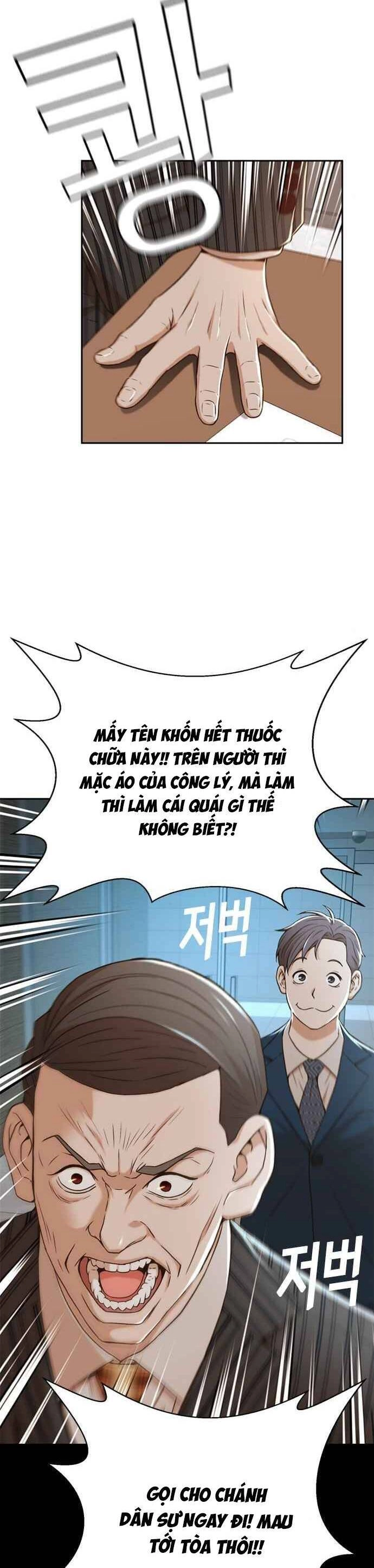 Thẩm Phán Lee Han Young Chapter 44 - 45