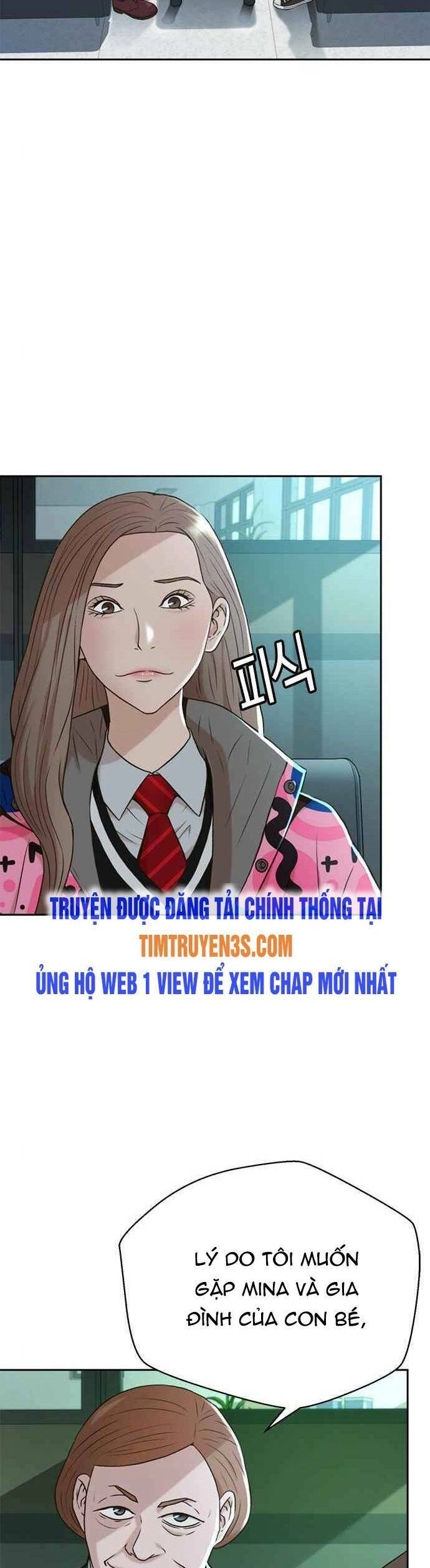 Thẩm Phán Lee Han Young Chapter 45 - 3