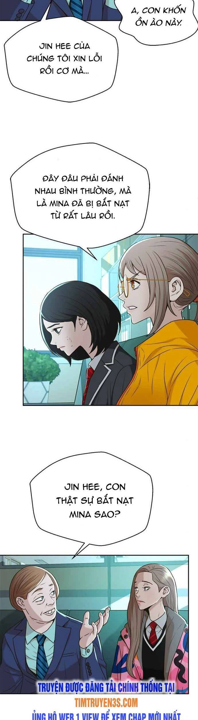 Thẩm Phán Lee Han Young Chapter 45 - 6