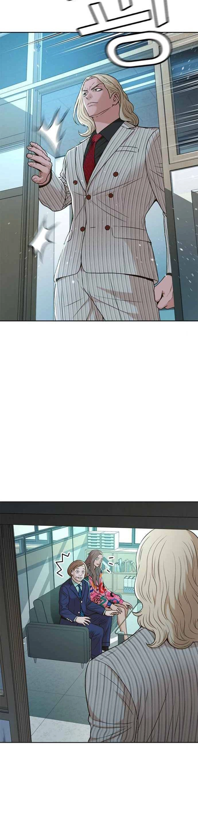 Thẩm Phán Lee Han Young Chapter 45 - 10