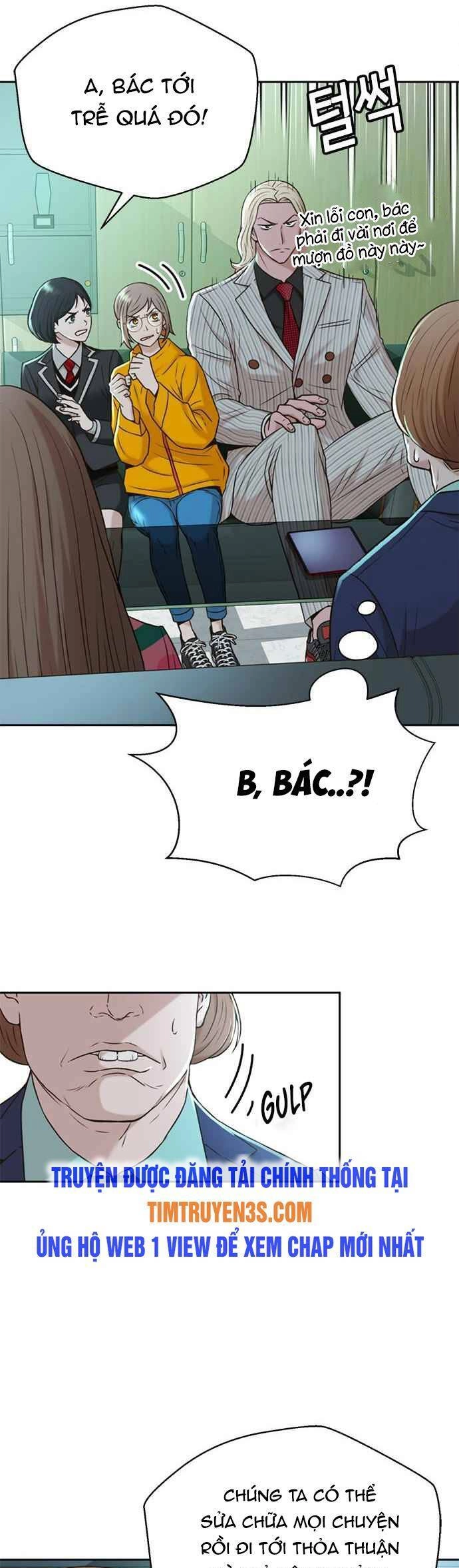 Thẩm Phán Lee Han Young Chapter 45 - 12