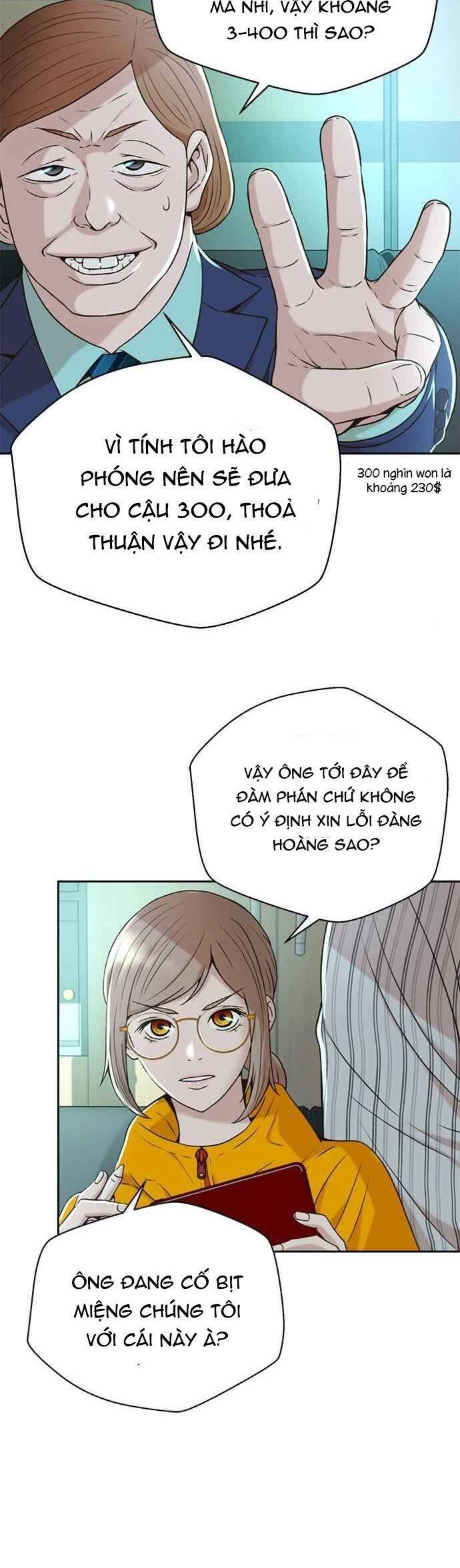 Thẩm Phán Lee Han Young Chapter 45 - 13