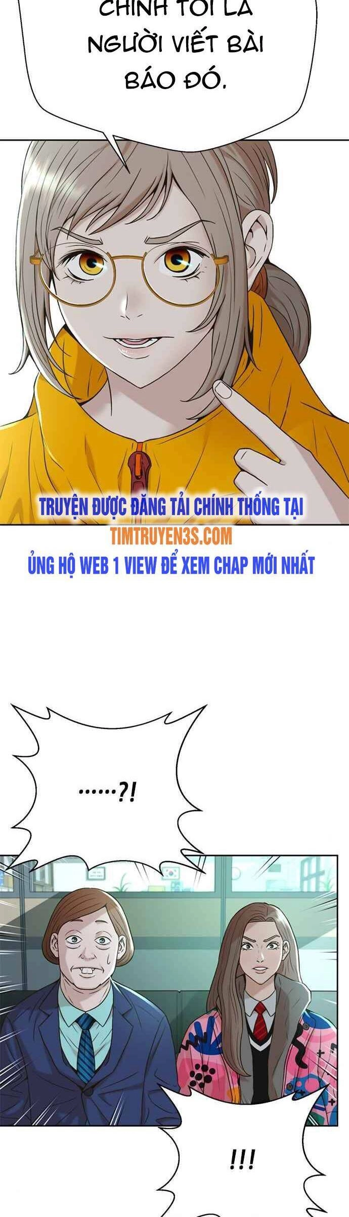 Thẩm Phán Lee Han Young Chapter 45 - 17