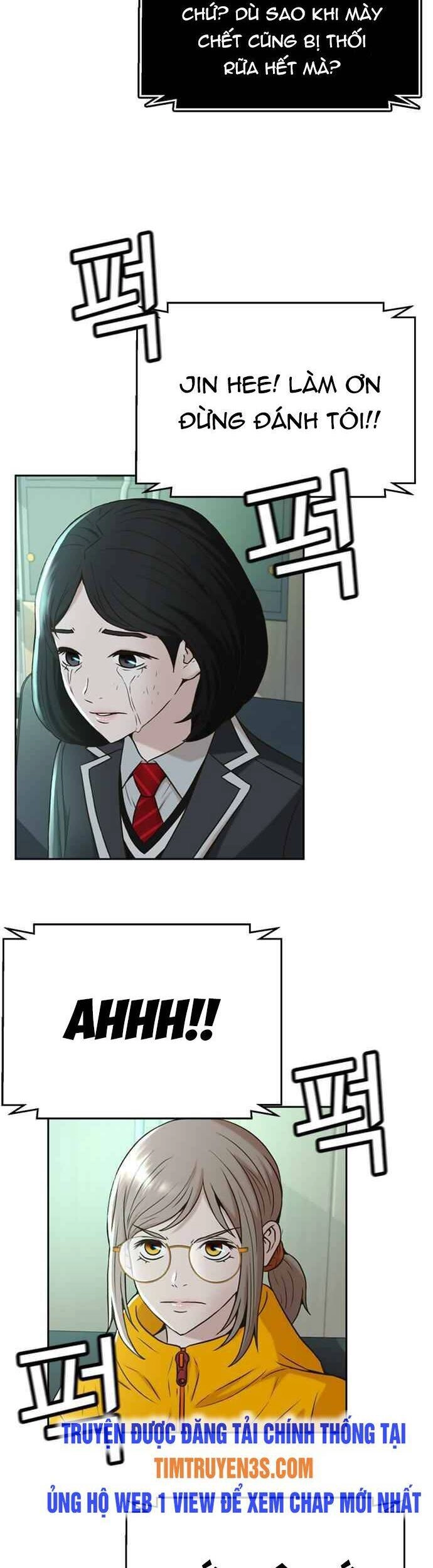 Thẩm Phán Lee Han Young Chapter 45 - 21