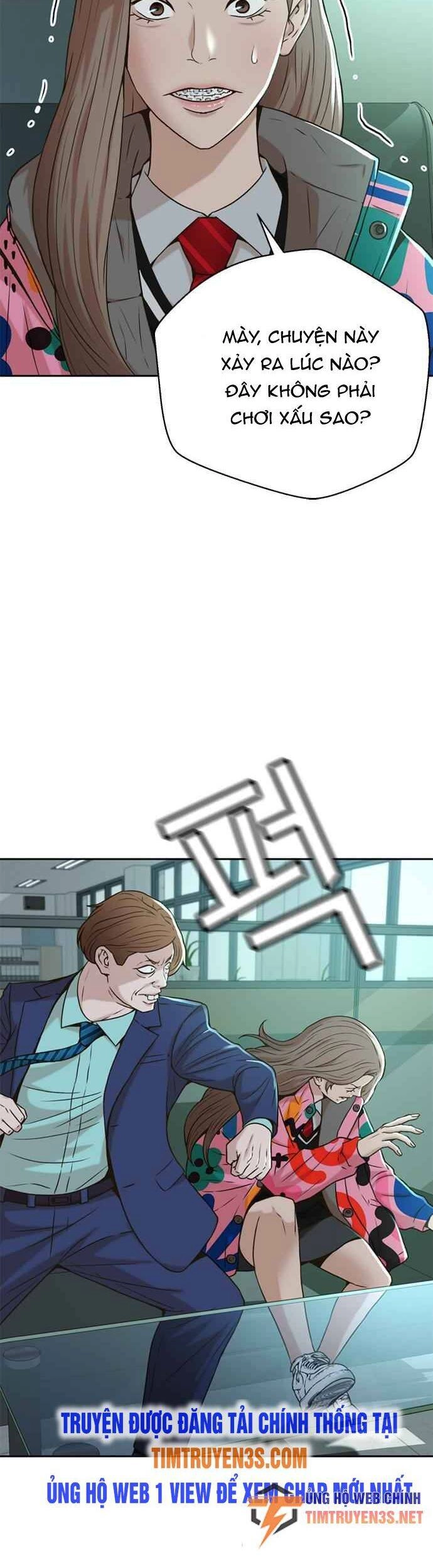 Thẩm Phán Lee Han Young Chapter 45 - 23