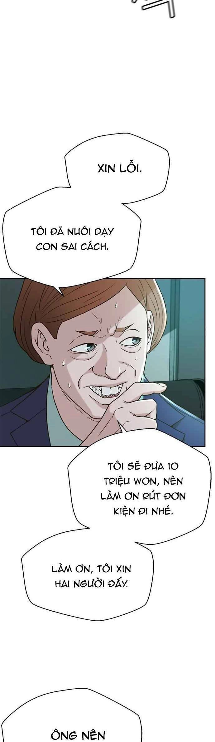 Thẩm Phán Lee Han Young Chapter 45 - 26