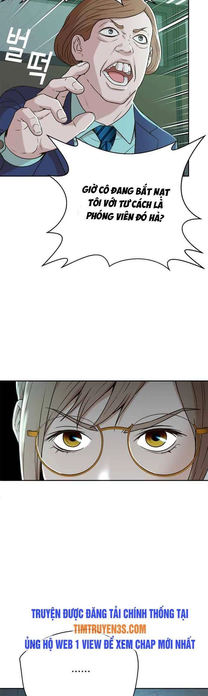 Thẩm Phán Lee Han Young Chapter 45 - 30