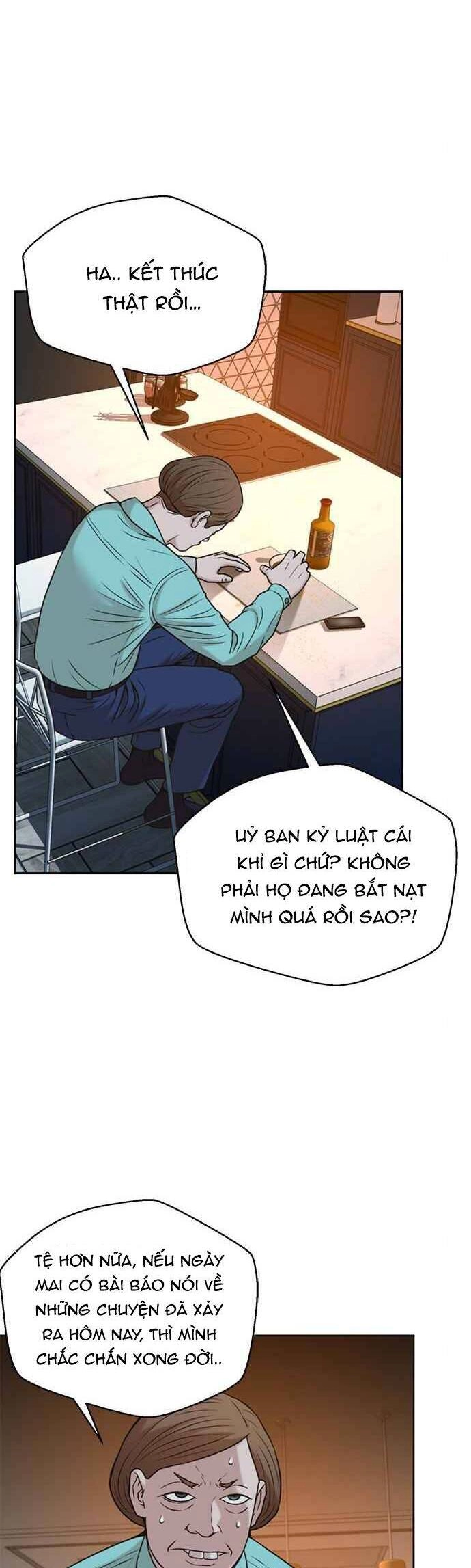 Thẩm Phán Lee Han Young Chapter 45 - 38