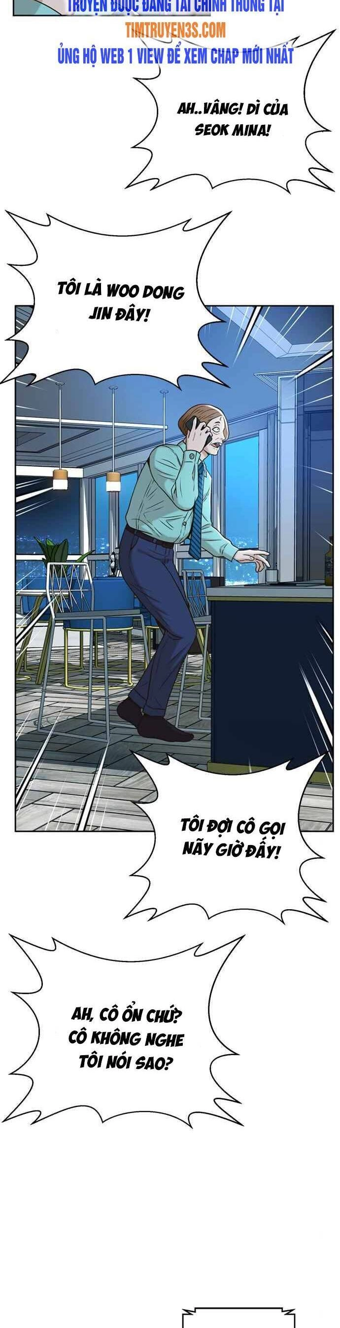 Thẩm Phán Lee Han Young Chapter 45 - 41