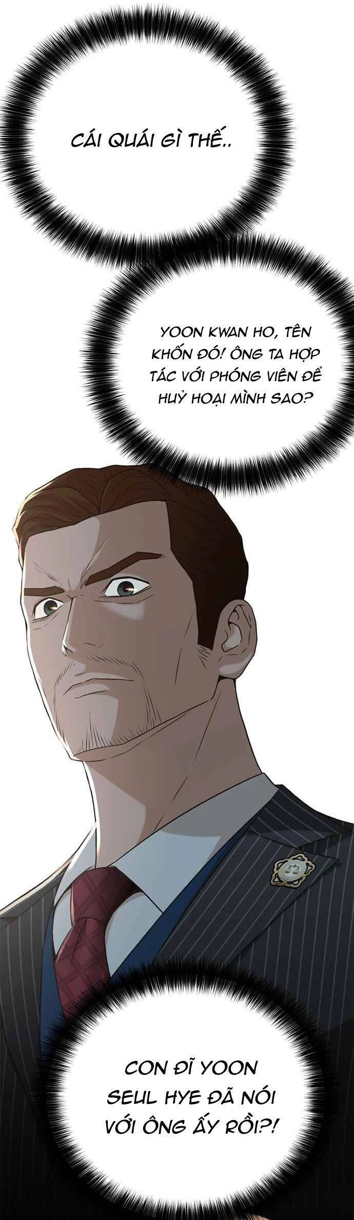 Thẩm Phán Lee Han Young Chapter 45 - 43
