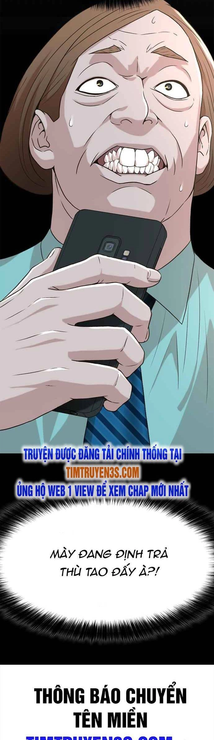 Thẩm Phán Lee Han Young Chapter 45 - 44