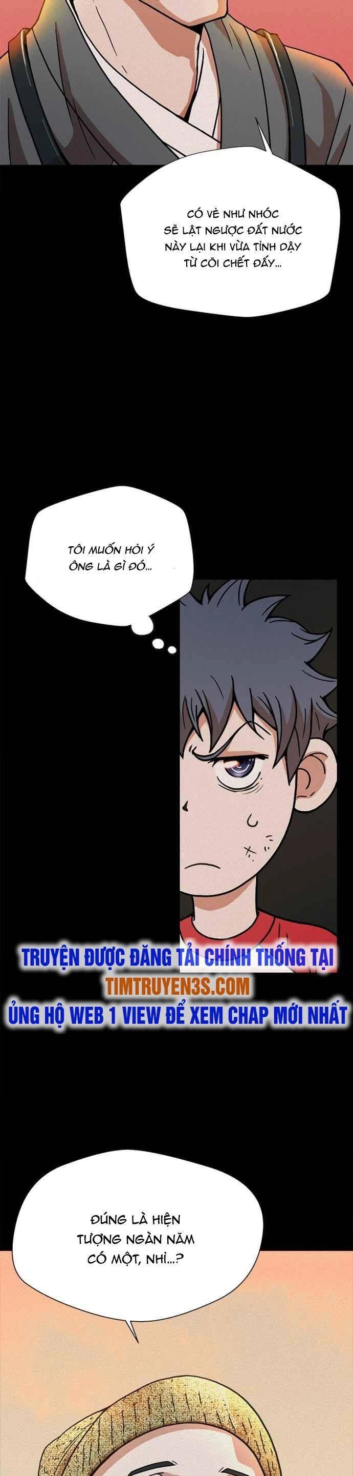 Thẩm Phán Lee Han Young Chapter 1 - 7