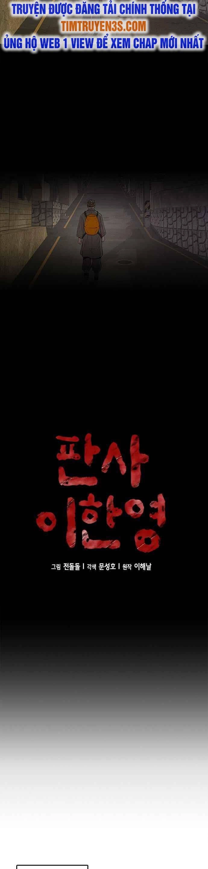 Thẩm Phán Lee Han Young Chapter 1 - 10