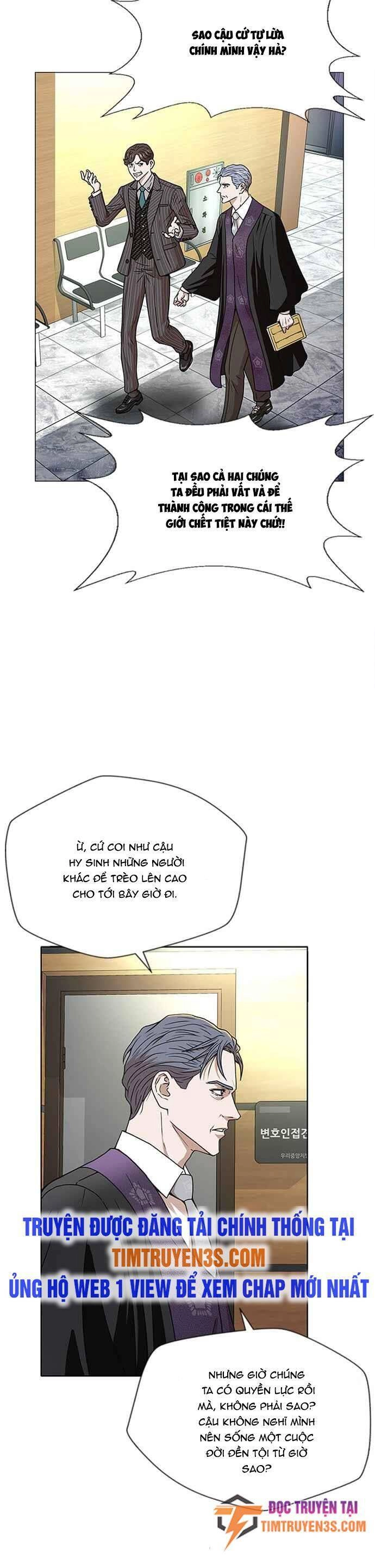 Thẩm Phán Lee Han Young Chapter 1 - 16