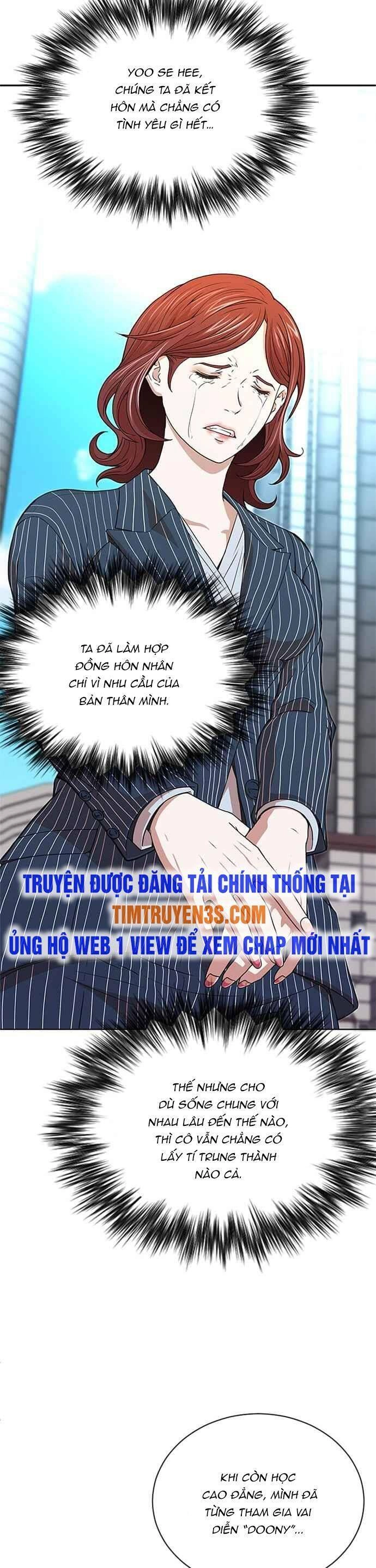 Thẩm Phán Lee Han Young Chapter 1 - 35