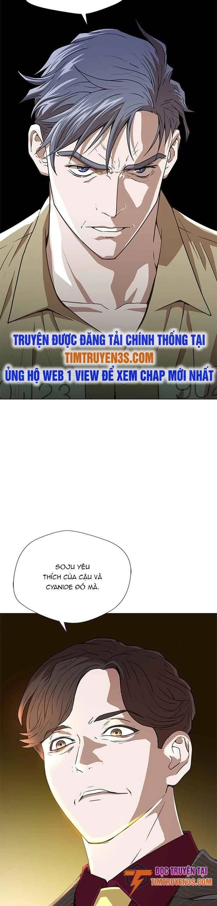 Thẩm Phán Lee Han Young Chapter 1 - 41