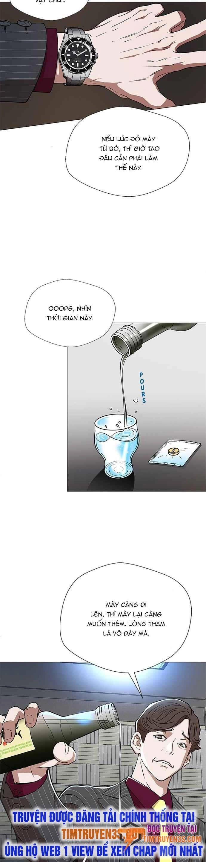 Thẩm Phán Lee Han Young Chapter 1 - 51