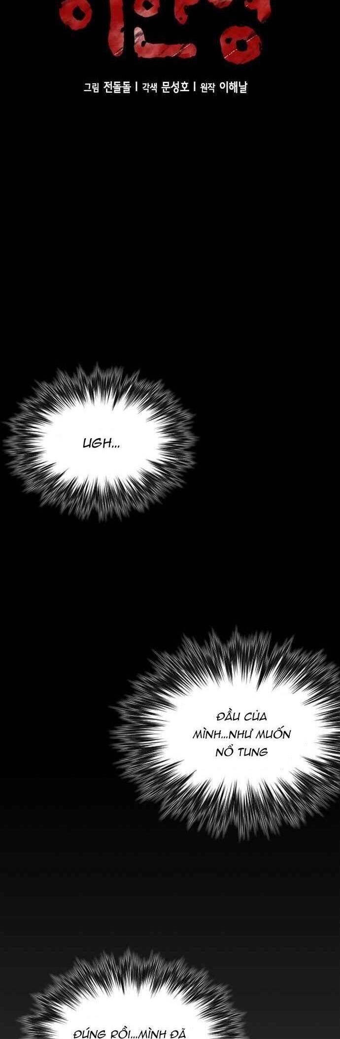 Thẩm Phán Lee Han Young Chapter 2 - 5