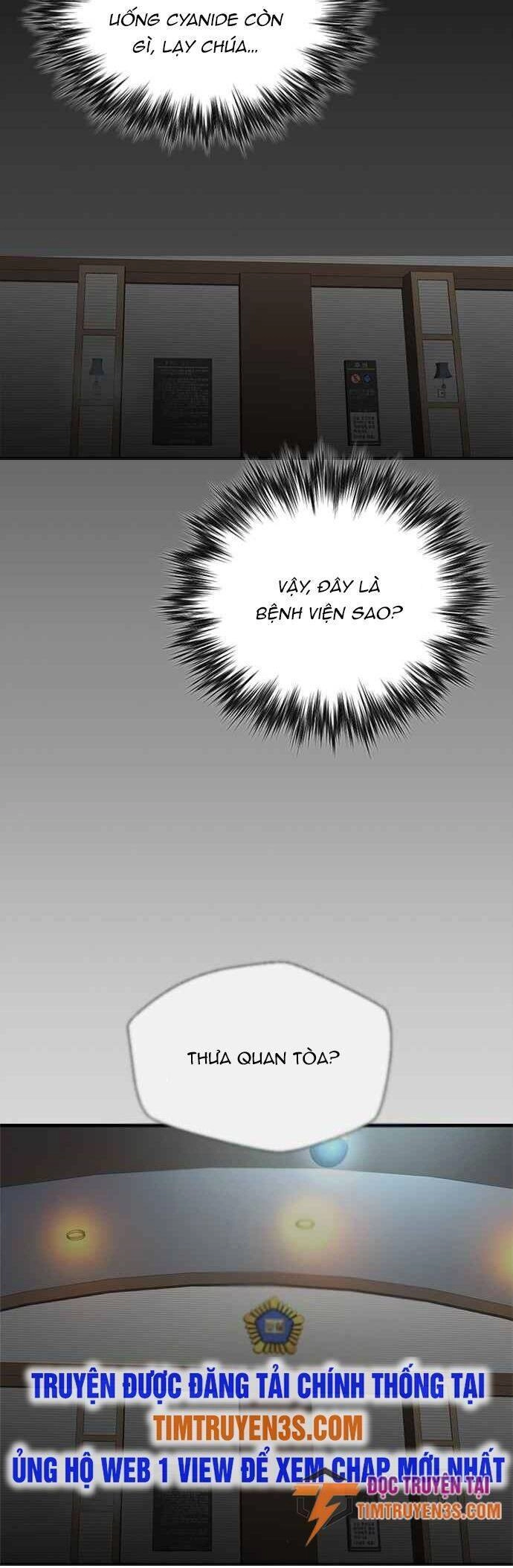 Thẩm Phán Lee Han Young Chapter 2 - 6