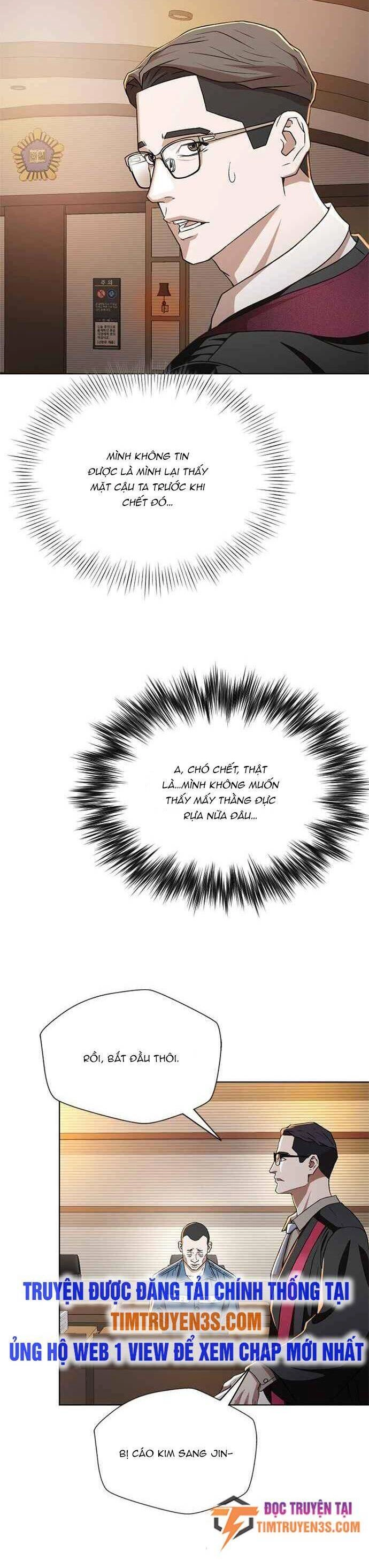 Thẩm Phán Lee Han Young Chapter 2 - 14