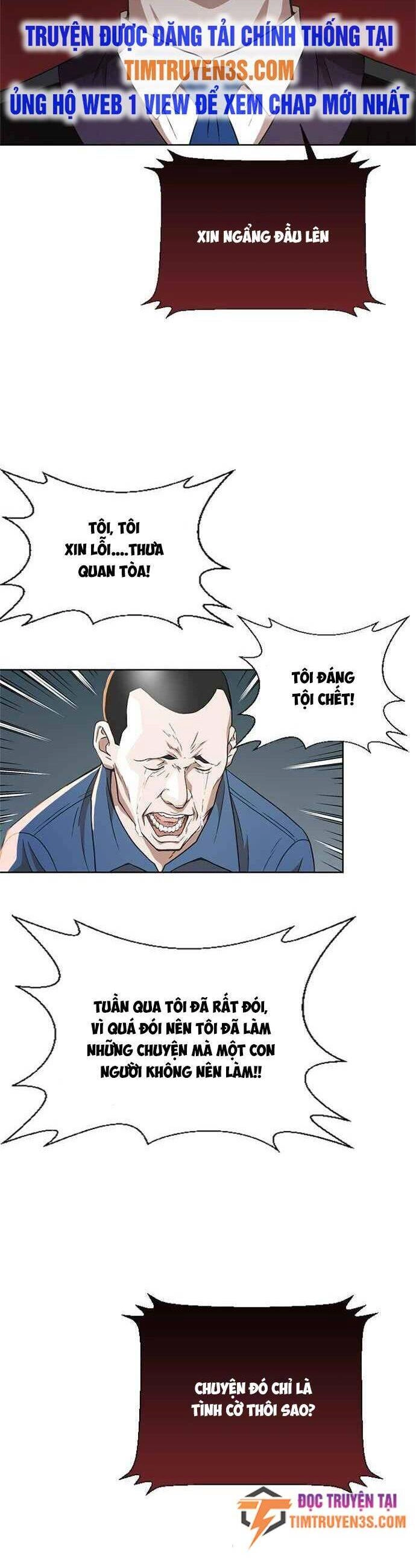 Thẩm Phán Lee Han Young Chapter 2 - 18