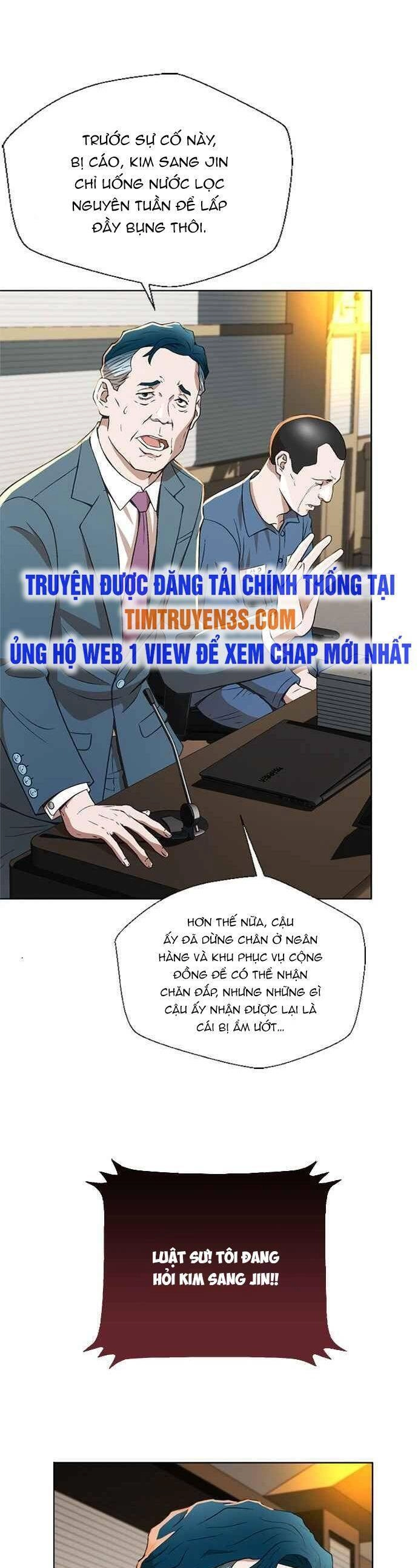 Thẩm Phán Lee Han Young Chapter 2 - 19