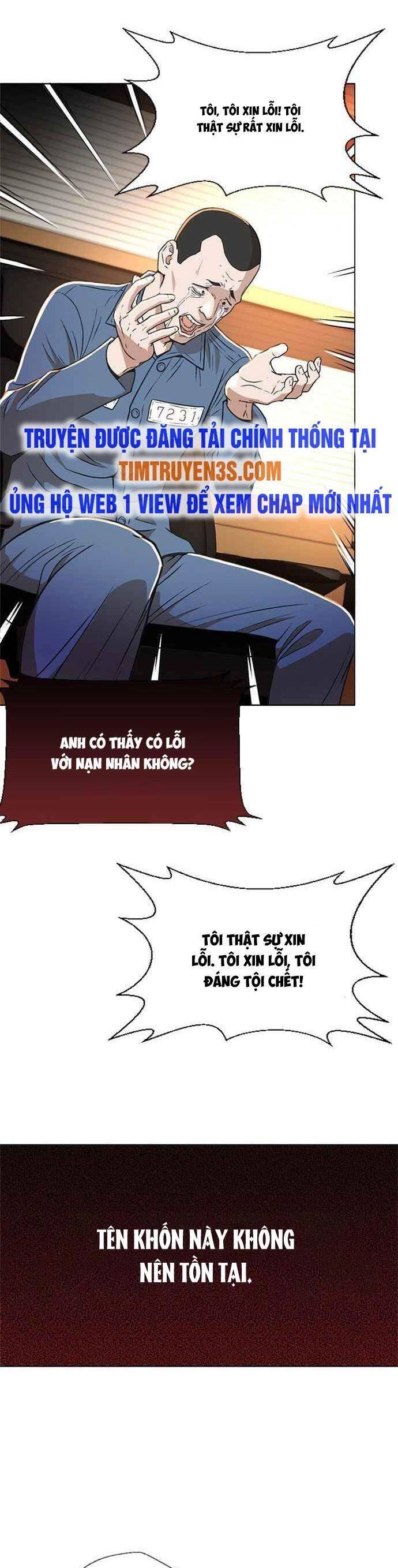 Thẩm Phán Lee Han Young Chapter 2 - 21