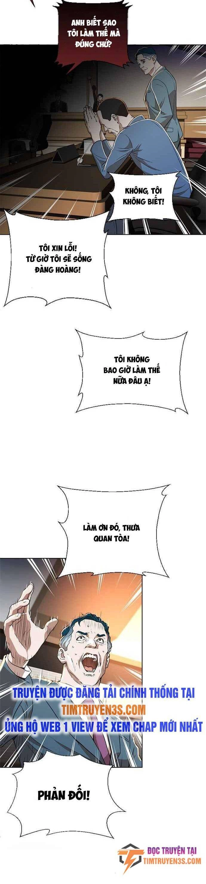 Thẩm Phán Lee Han Young Chapter 2 - 24