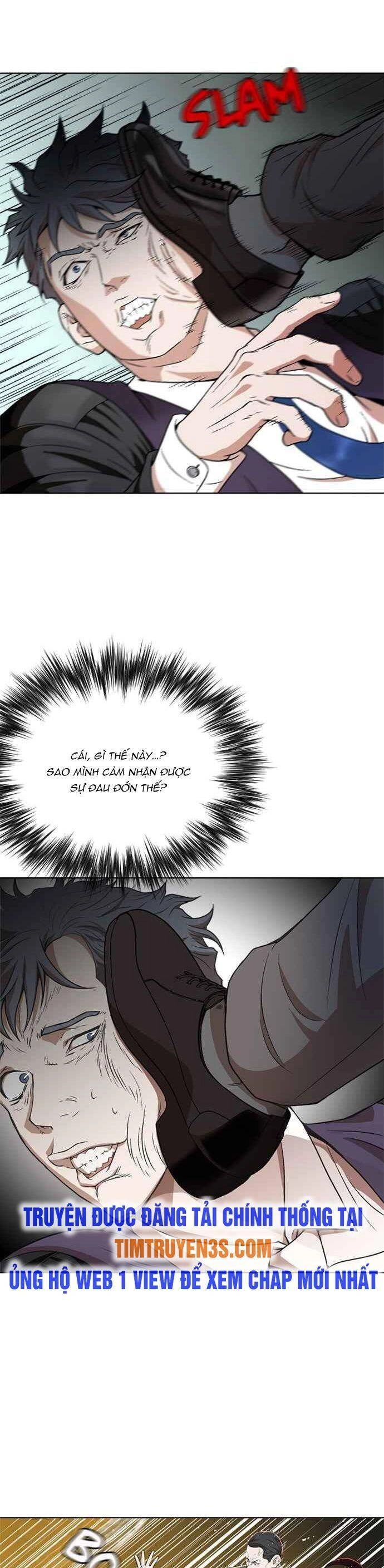 Thẩm Phán Lee Han Young Chapter 2 - 32