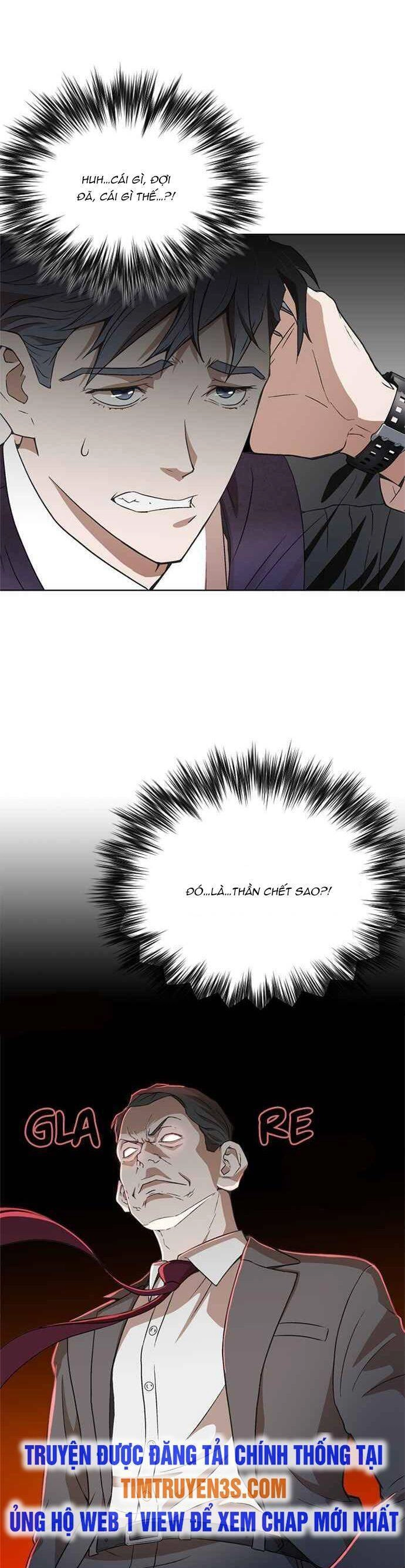 Thẩm Phán Lee Han Young Chapter 2 - 34