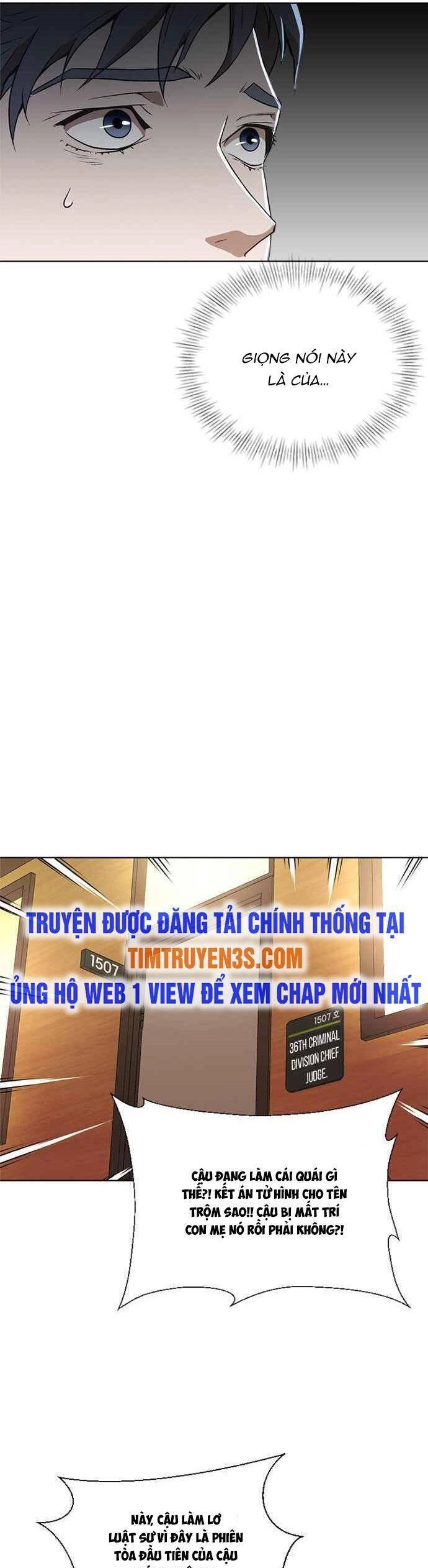 Thẩm Phán Lee Han Young Chapter 2 - 36
