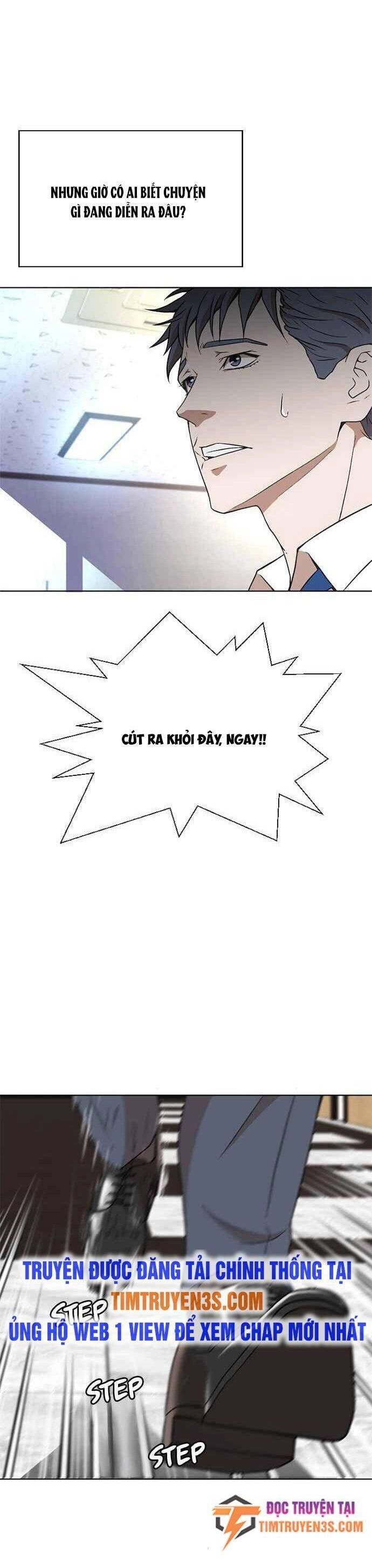 Thẩm Phán Lee Han Young Chapter 2 - 39