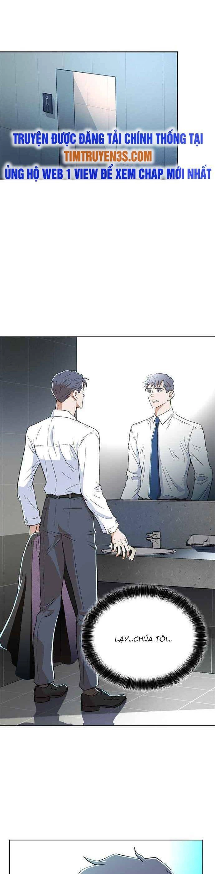 Thẩm Phán Lee Han Young Chapter 2 - 40