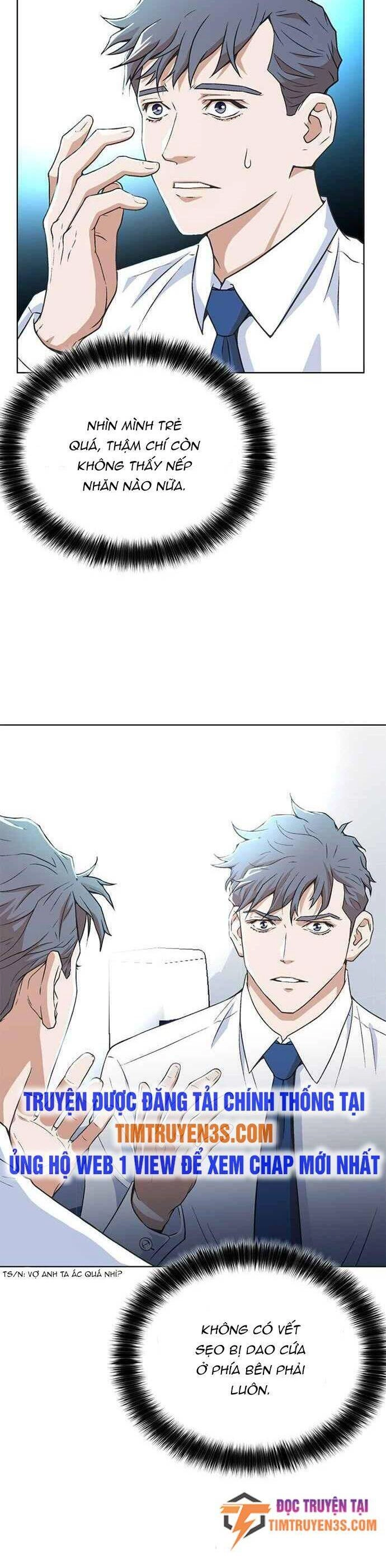 Thẩm Phán Lee Han Young Chapter 2 - 41