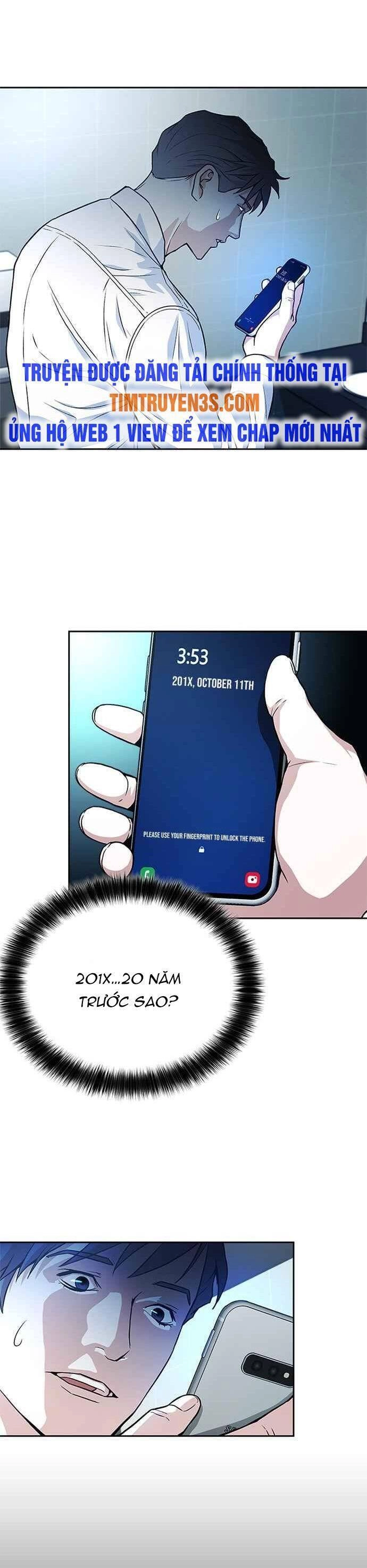 Thẩm Phán Lee Han Young Chapter 2 - 42