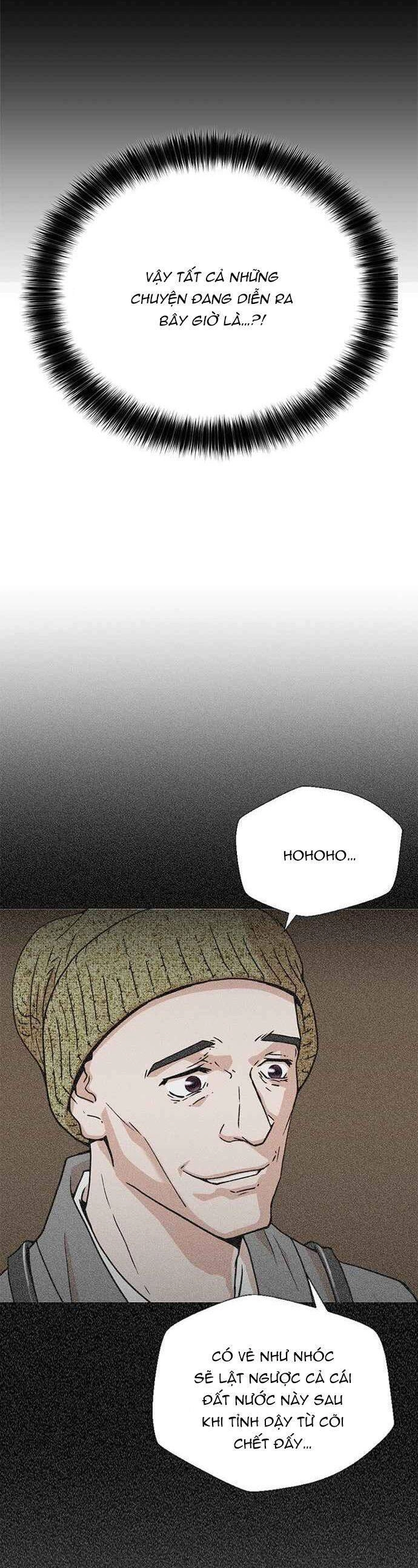 Thẩm Phán Lee Han Young Chapter 2 - 44