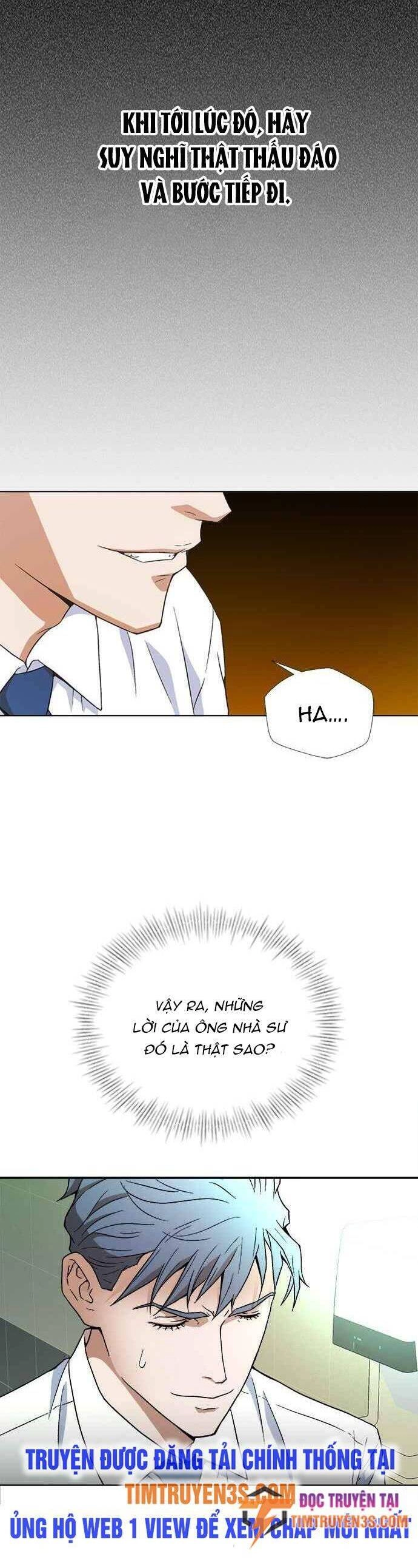 Thẩm Phán Lee Han Young Chapter 2 - 45