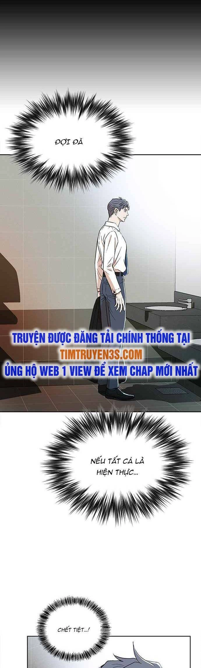 Thẩm Phán Lee Han Young Chapter 3 - 2